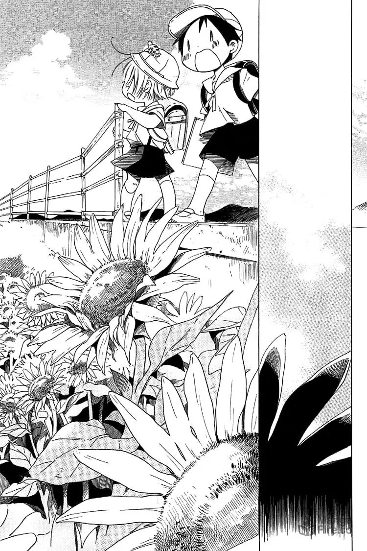 Read Sumikko no Sora-san chapter 7 image 19 on Lezhin