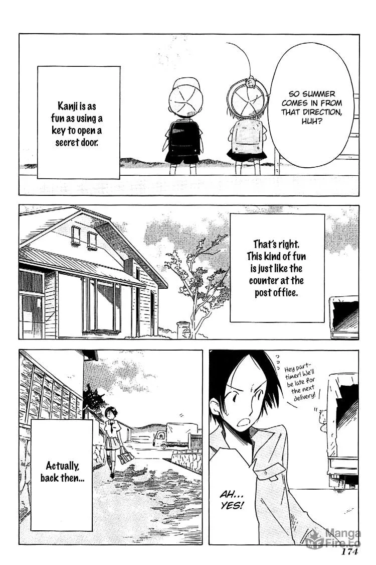 Read Sumikko no Sora-san chapter 7 image 23 on Lezhin
