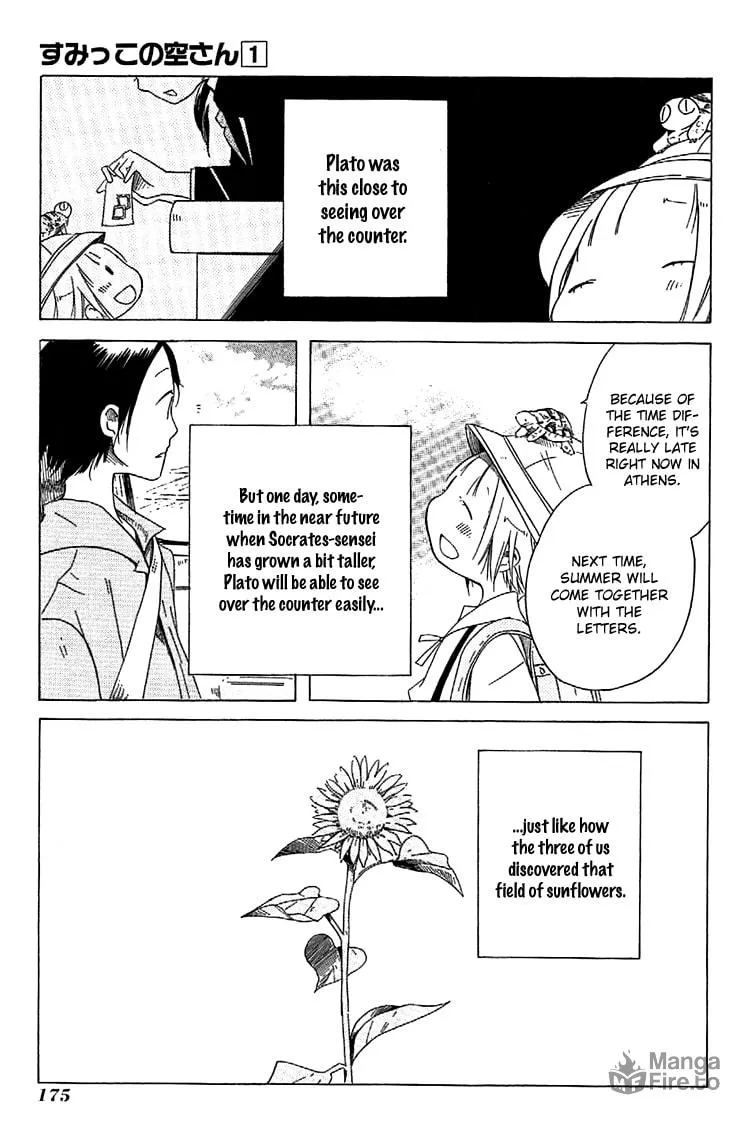 Read Sumikko no Sora-san chapter 7 image 24 on Lezhin