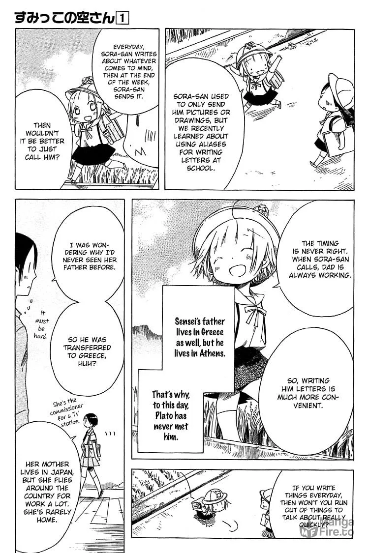 Read Sumikko no Sora-san chapter 7 image 8 on Lezhin