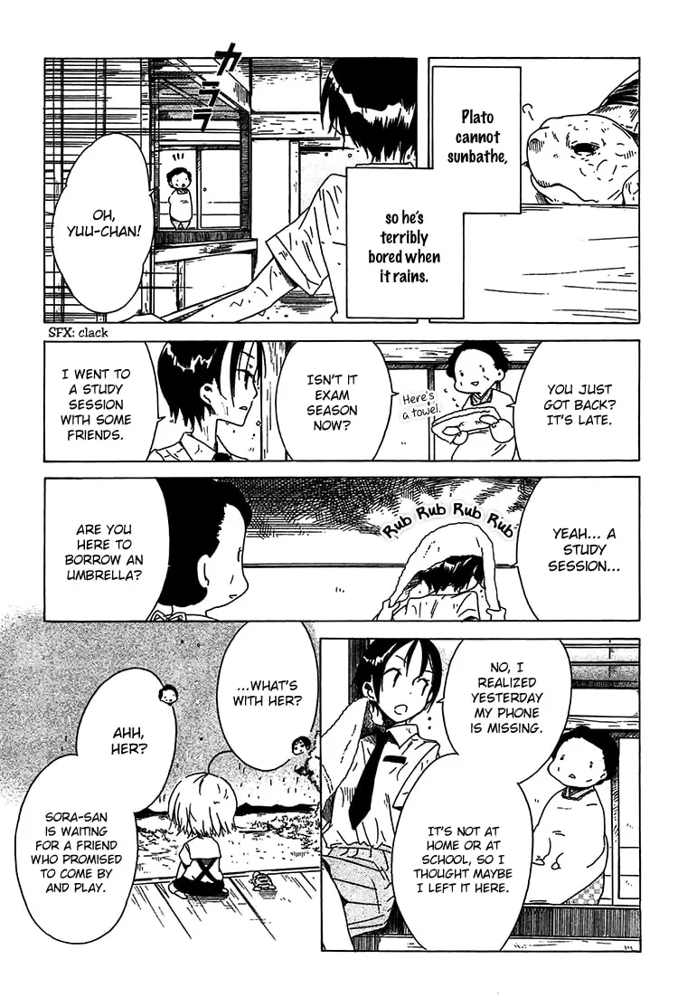 Read Sumikko no Sora-san chapter 8 image 10 on Lezhin