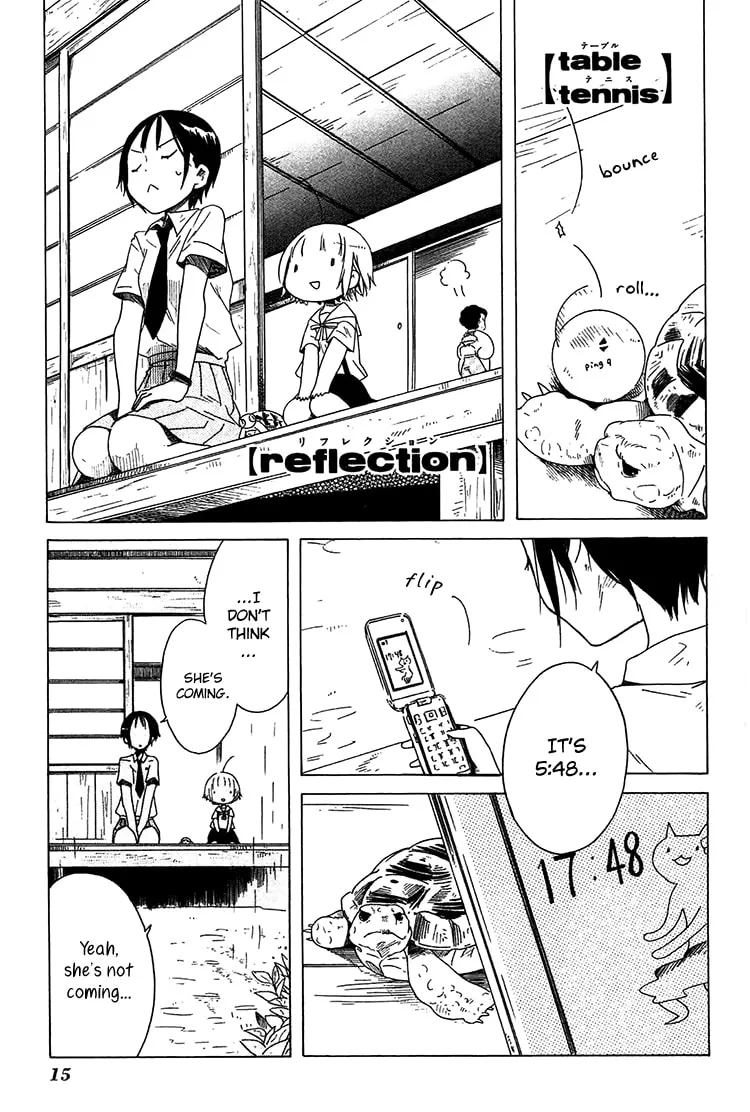 Read Sumikko no Sora-san chapter 8 image 18 on Lezhin