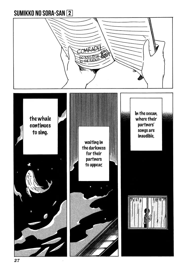 Read Sumikko no Sora-san chapter 8 image 30 on Lezhin