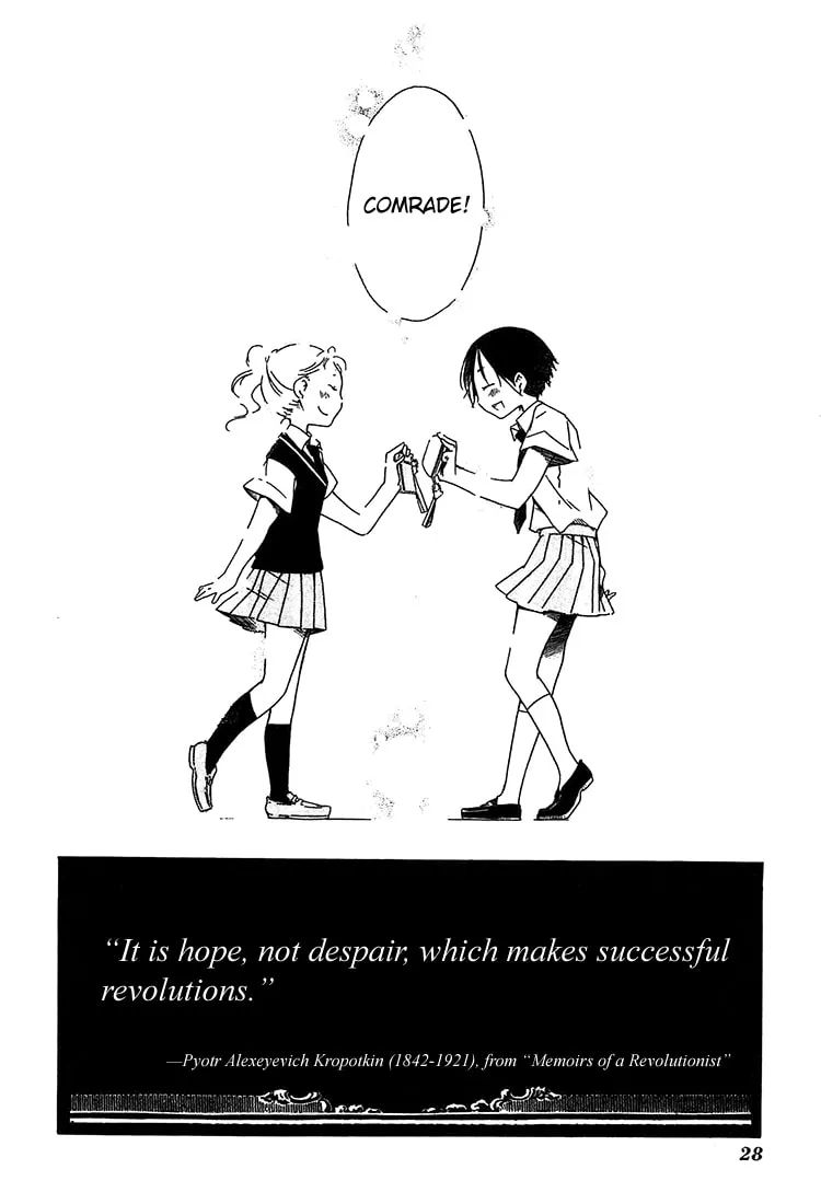 Read Sumikko no Sora-san chapter 8 image 31 on Lezhin