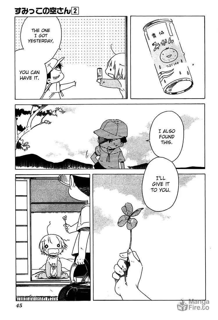 Read Sumikko no Sora-san chapter 9 image 17 on Lezhin