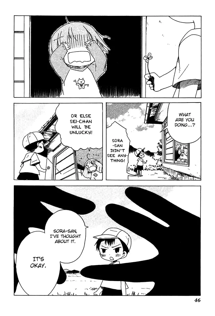 Read Sumikko no Sora-san chapter 9 image 18 on Lezhin