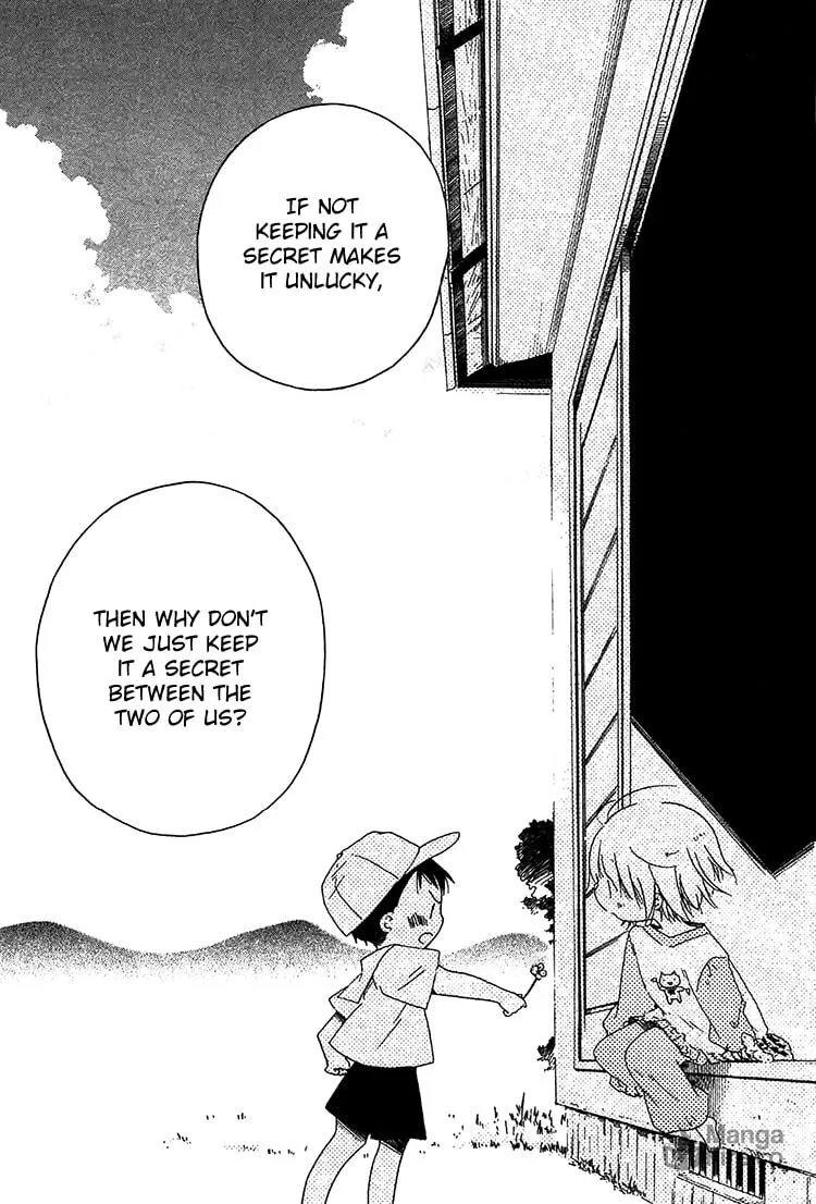 Read Sumikko no Sora-san chapter 9 image 19 on Lezhin