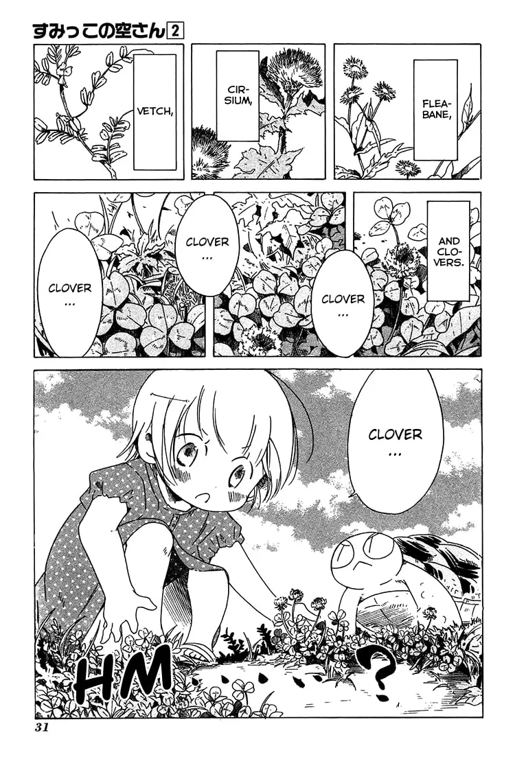 Read Sumikko no Sora-san chapter 9 image 3 on Lezhin