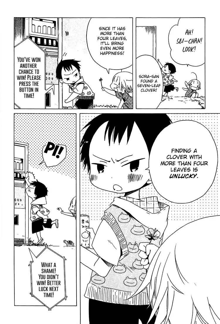 Read Sumikko no Sora-san chapter 9 image 6 on Lezhin