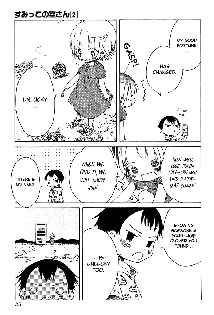 Read Sumikko no Sora-san chapter 9 image 7 on Lezhin