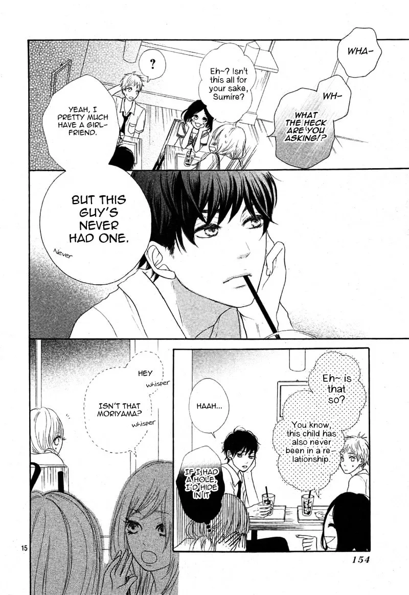Read Sumire Syrup chapter 1 image 15 on Lezhin