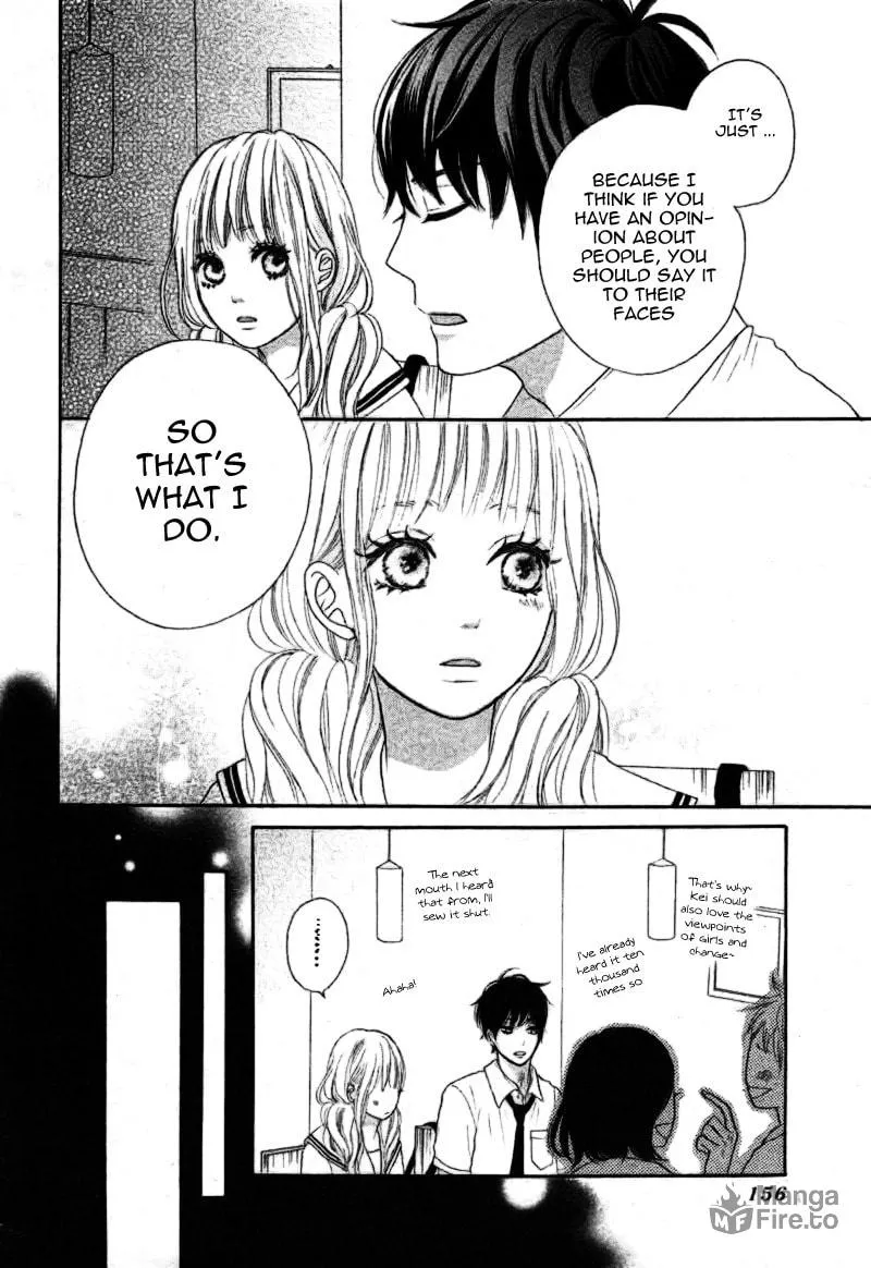 Read Sumire Syrup chapter 1 image 17 on Lezhin