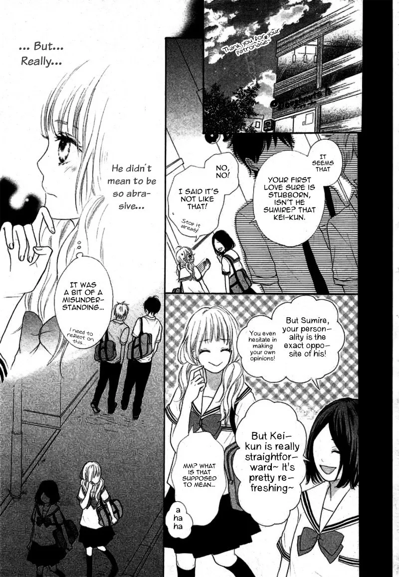 Read Sumire Syrup chapter 1 image 18 on Lezhin