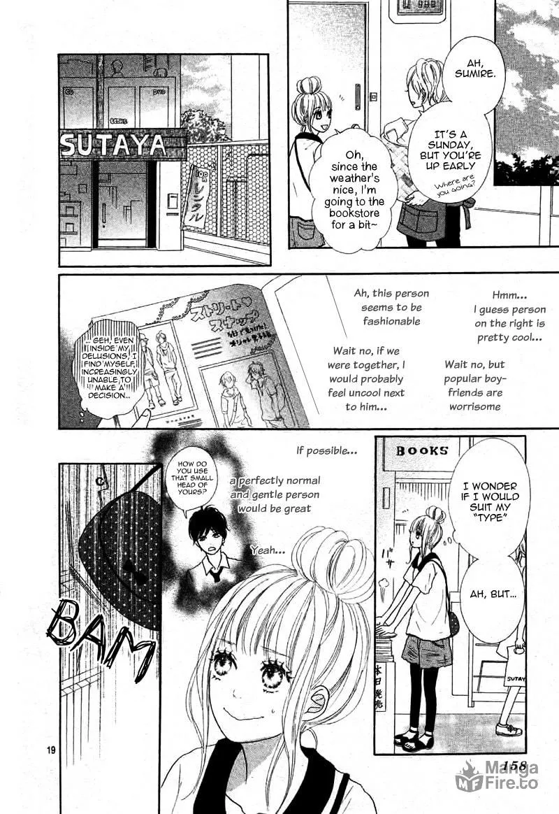 Read Sumire Syrup chapter 1 image 19 on Lezhin