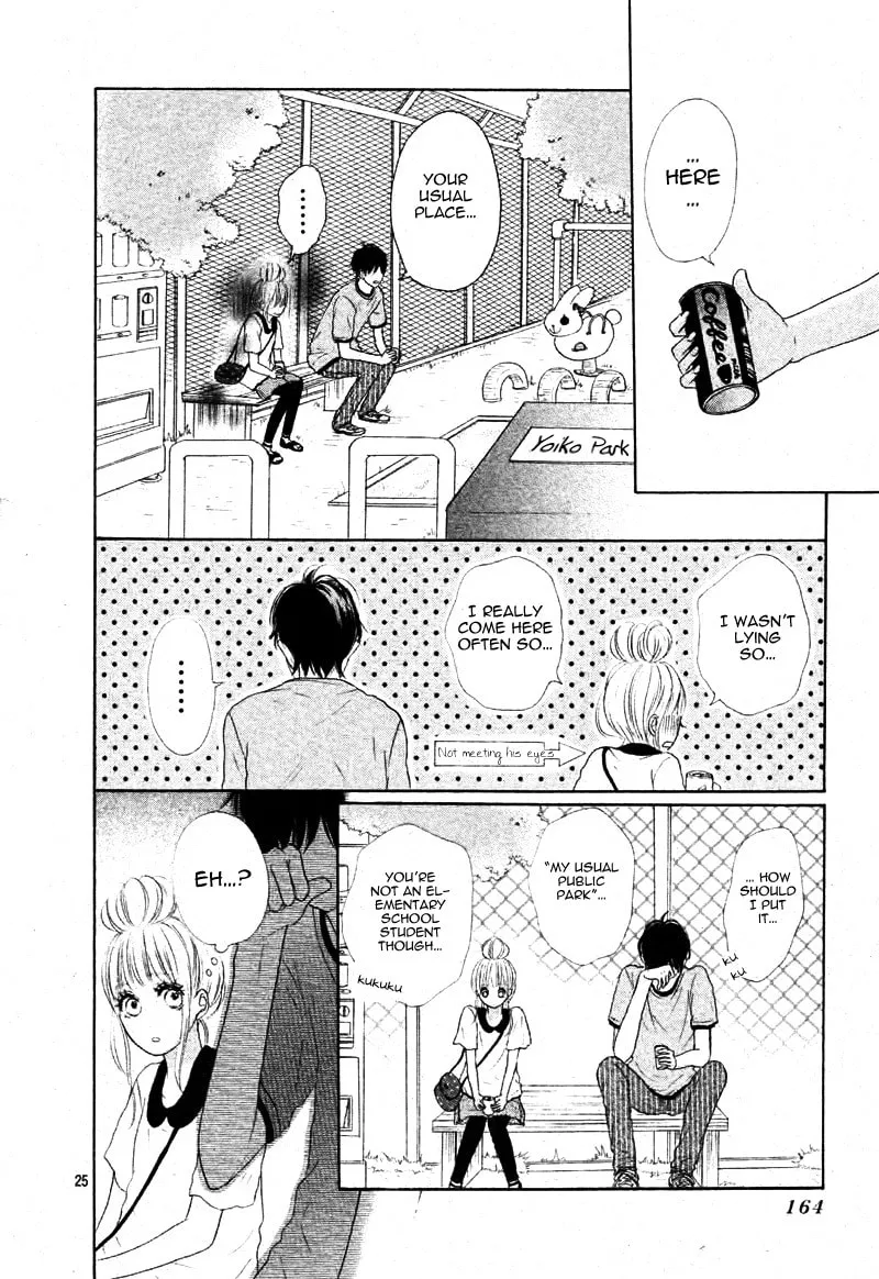 Read Sumire Syrup chapter 1 image 25 on Lezhin