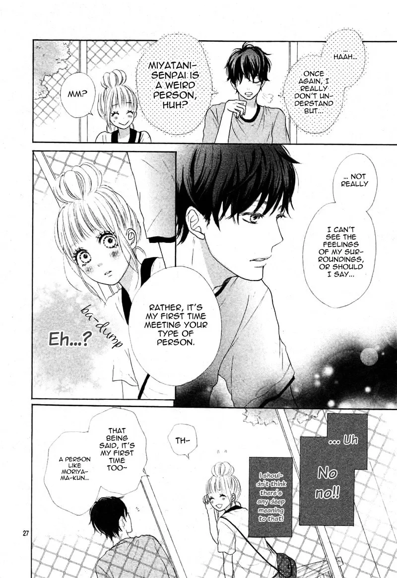Read Sumire Syrup chapter 1 image 27 on Lezhin