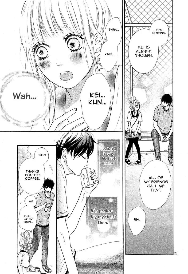 Read Sumire Syrup chapter 1 image 28 on Lezhin