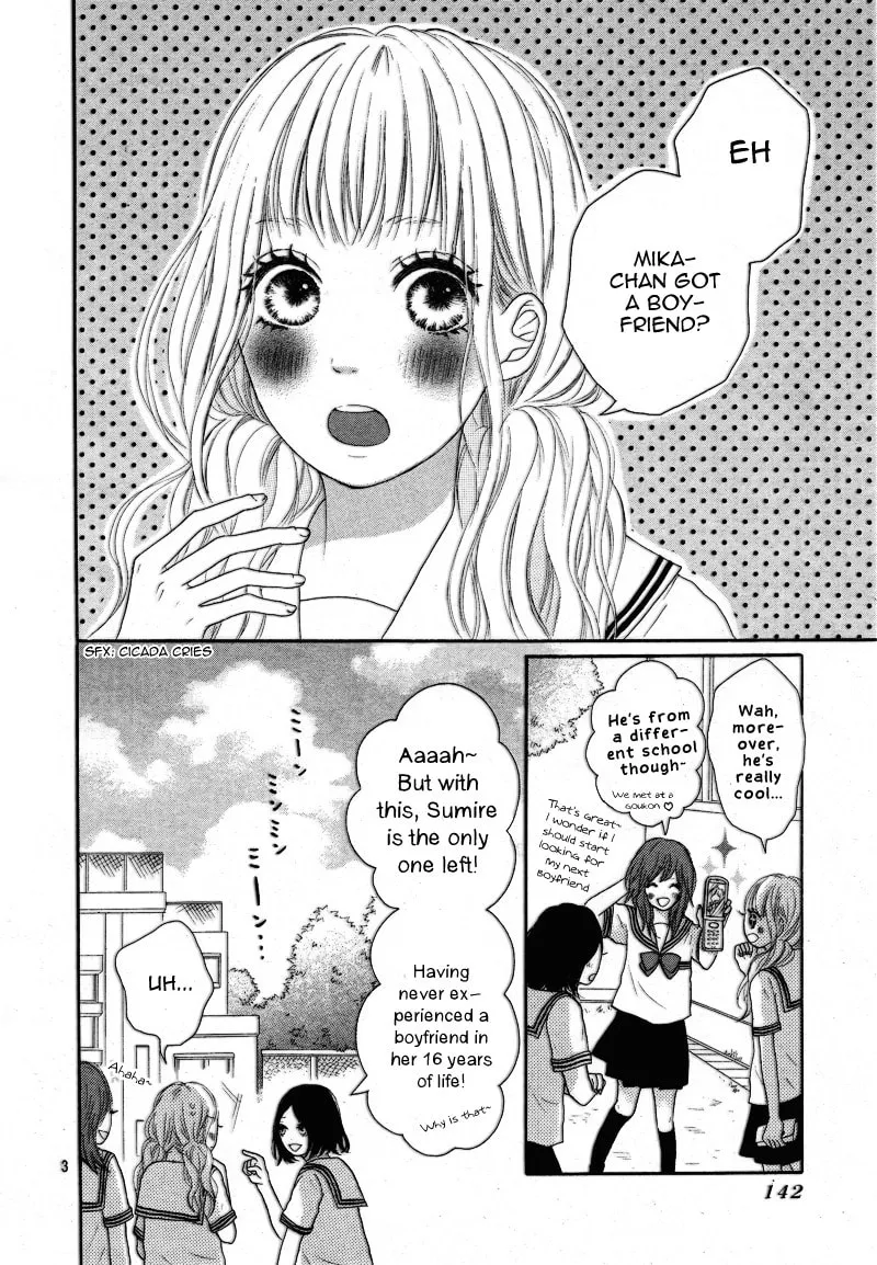Read Sumire Syrup chapter 1 image 3 on Lezhin
