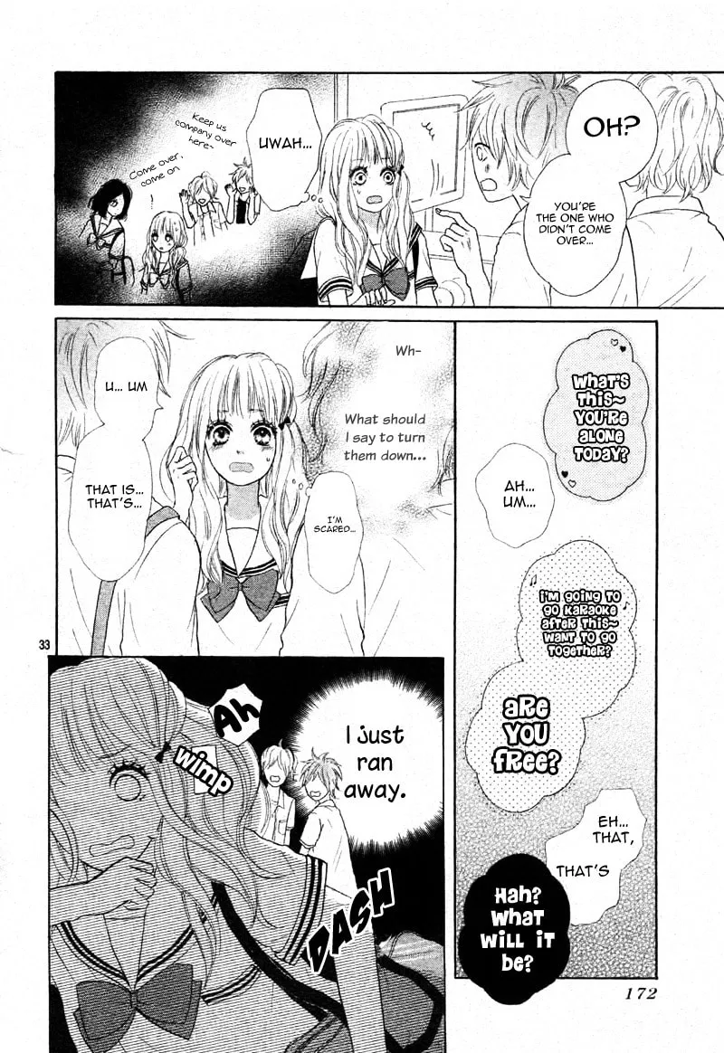 Read Sumire Syrup chapter 1 image 33 on Lezhin