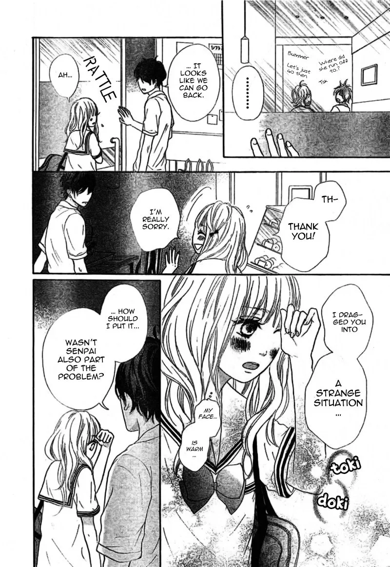 Read Sumire Syrup chapter 1 image 37 on Lezhin