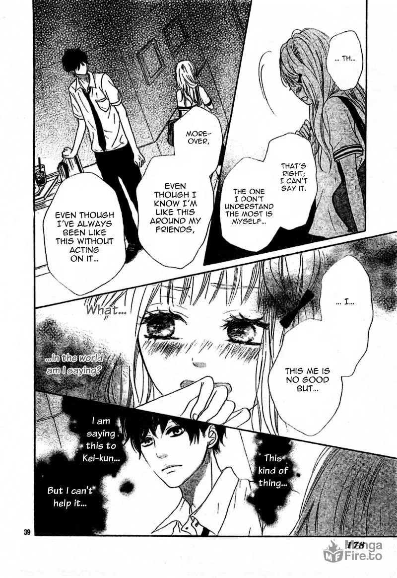 Read Sumire Syrup chapter 1 image 39 on Lezhin