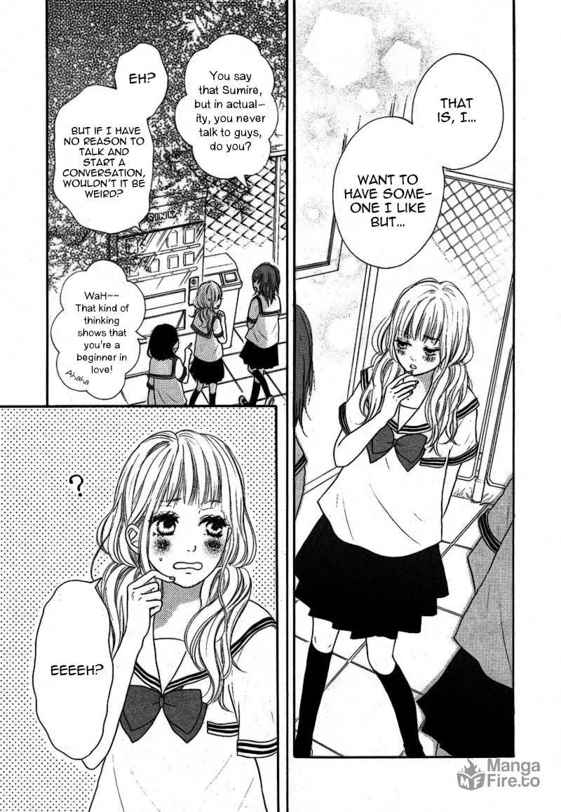 Read Sumire Syrup chapter 1 image 4 on Lezhin