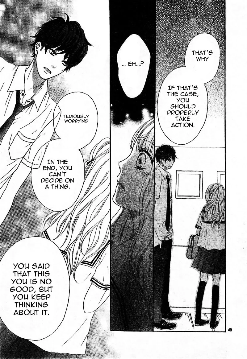 Read Sumire Syrup chapter 1 image 40 on Lezhin