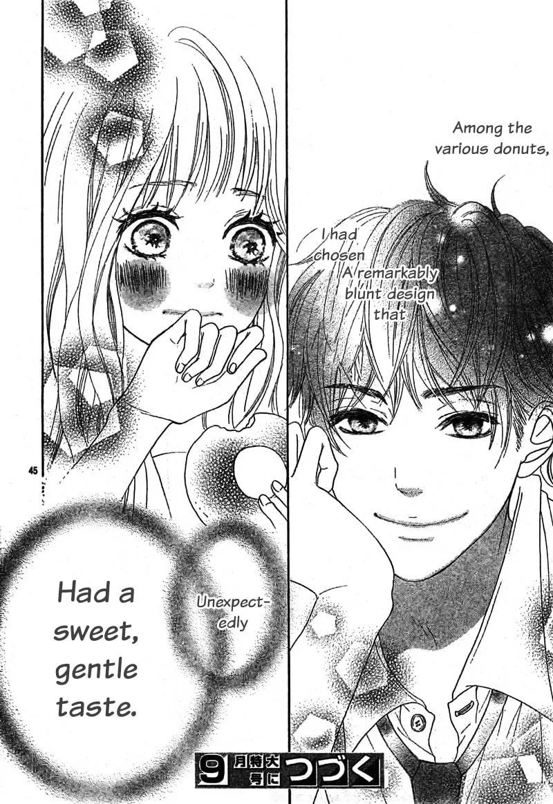 Read Sumire Syrup chapter 1 image 45 on Lezhin