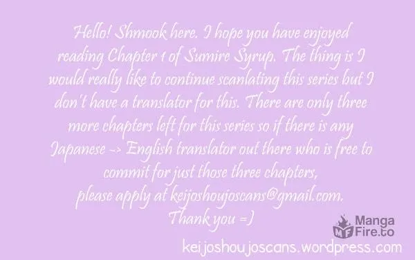 Read Sumire Syrup chapter 1 image 47 on Lezhin