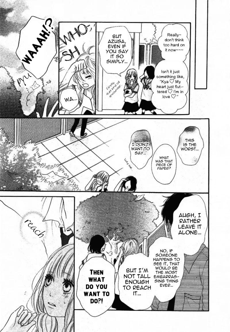 Read Sumire Syrup chapter 1 image 6 on Lezhin