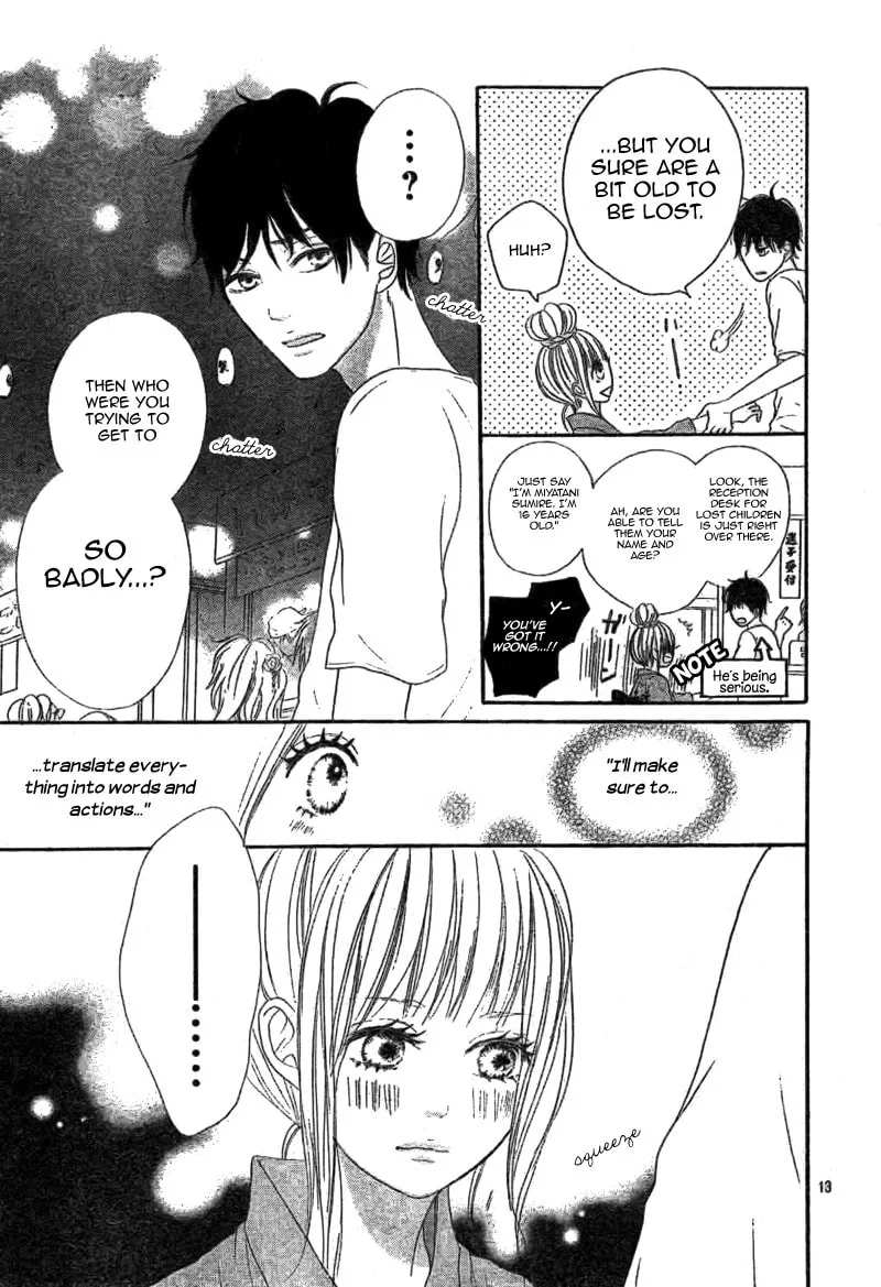 Read Sumire Syrup chapter 2 image 12 on Lezhin