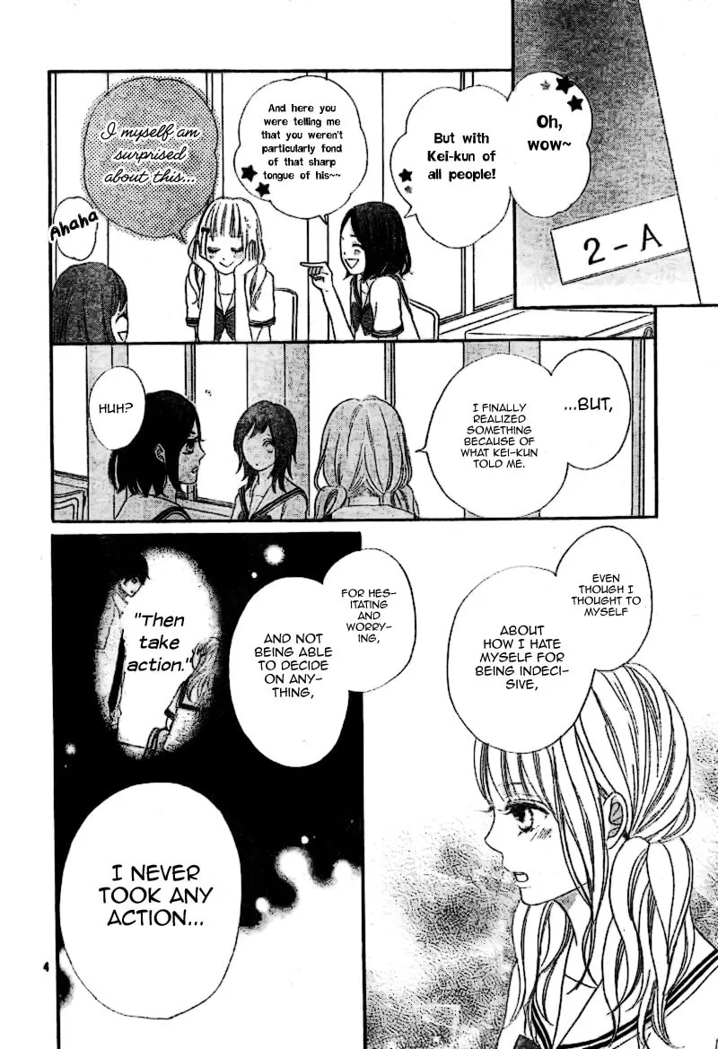 Read Sumire Syrup chapter 2 image 3 on Lezhin