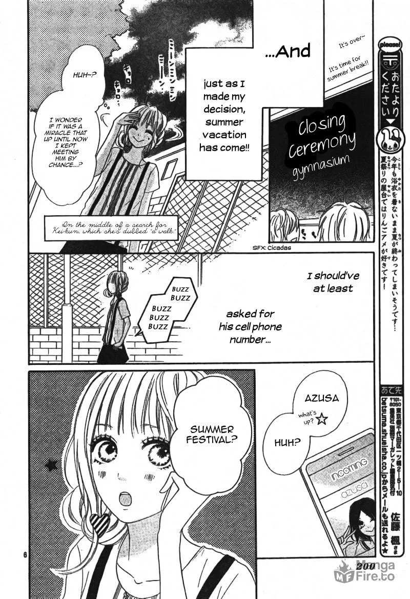 Read Sumire Syrup chapter 2 image 5 on Lezhin