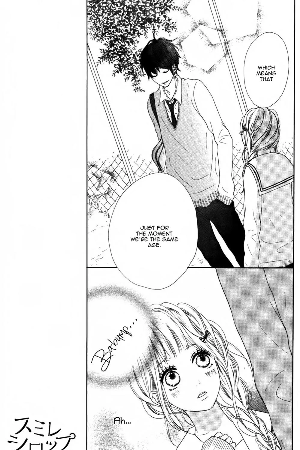 Read Sumire Syrup chapter 3 image 16 on Lezhin
