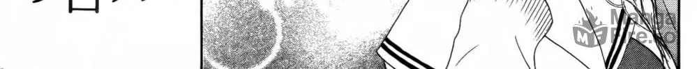 Read Sumire Syrup chapter 3 image 17 on Lezhin