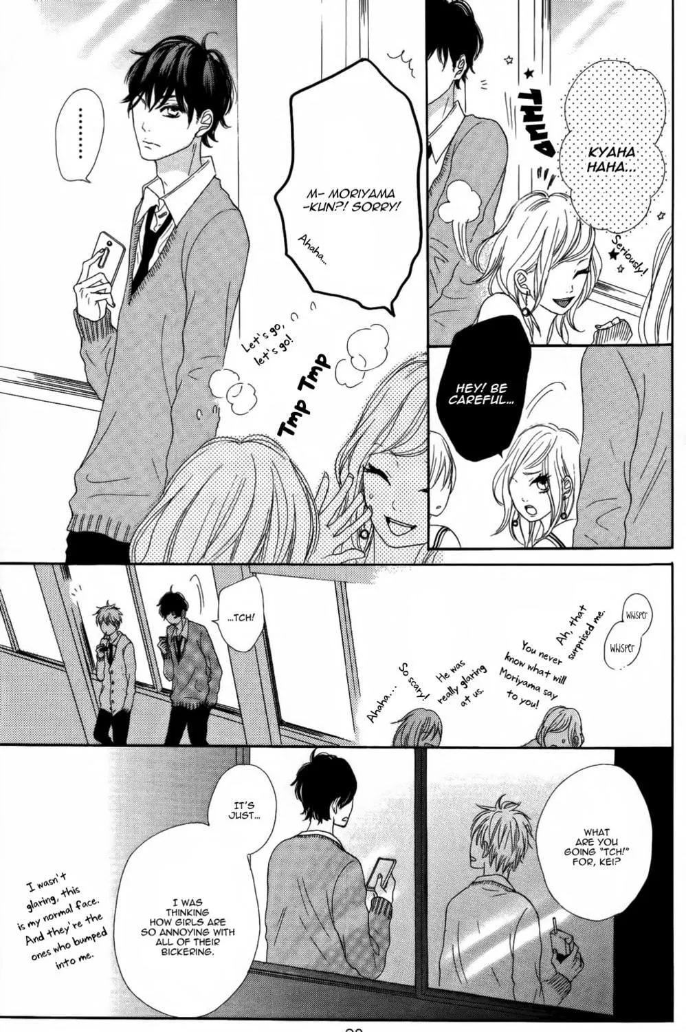 Read Sumire Syrup chapter 3 image 4 on Lezhin