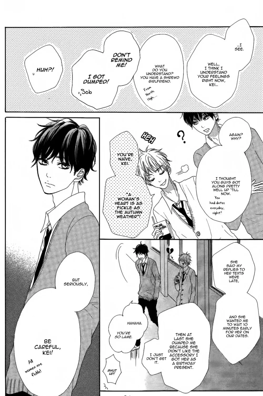 Read Sumire Syrup chapter 3 image 6 on Lezhin