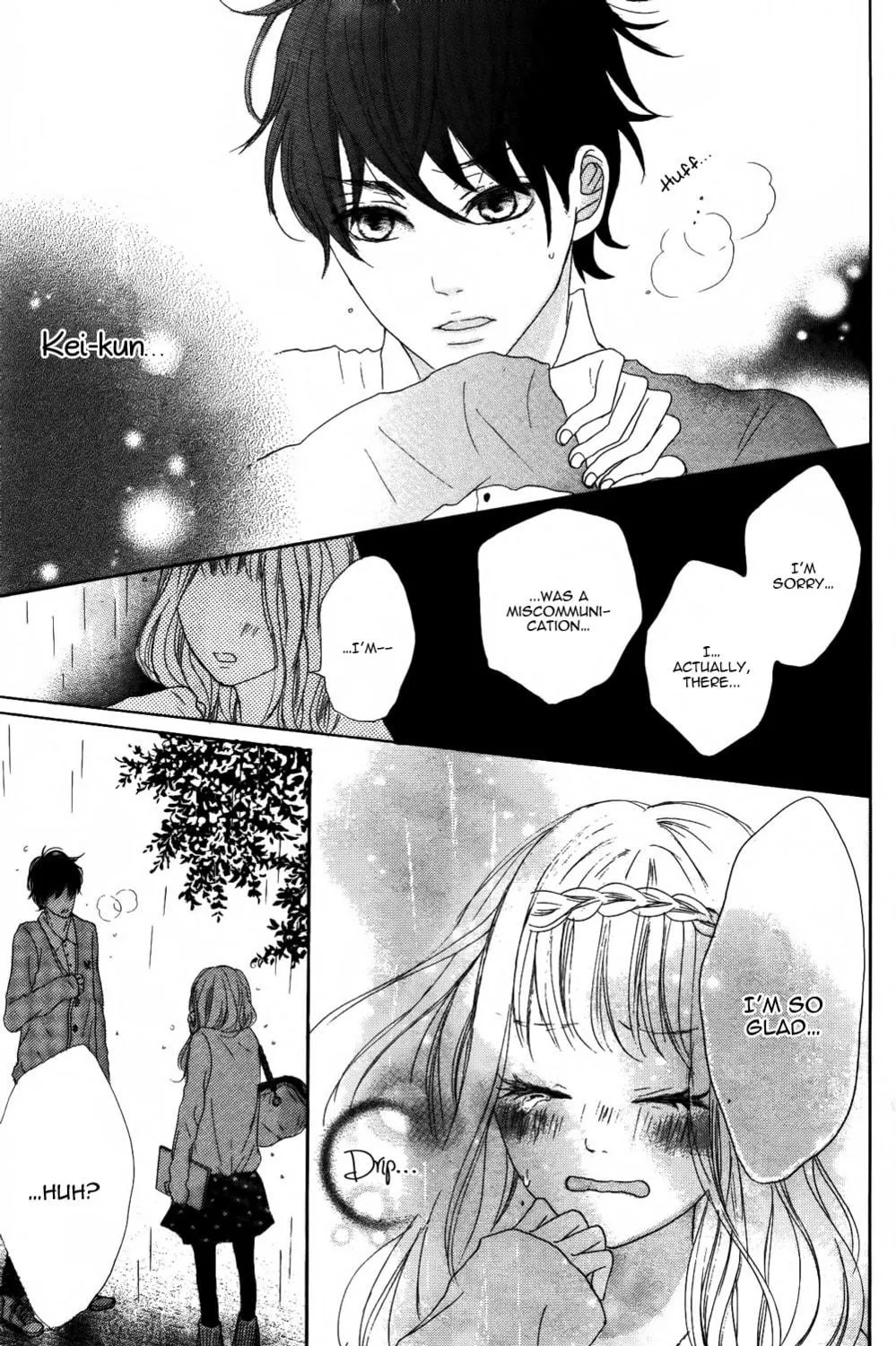 Read Sumire Syrup chapter 3 image 64 on Lezhin