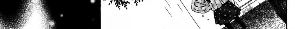 Read Sumire Syrup chapter 3 image 69 on Lezhin