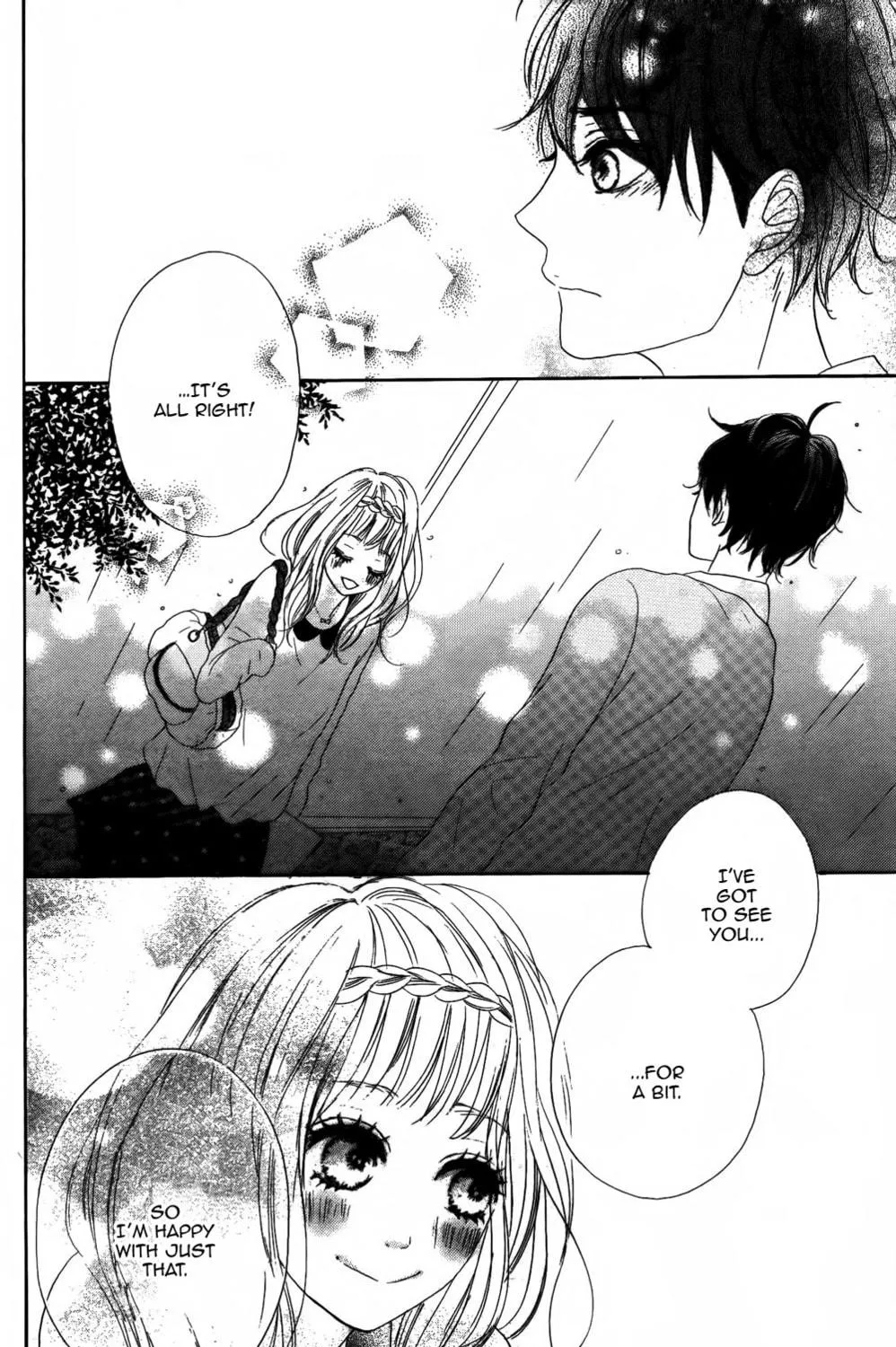Read Sumire Syrup chapter 3 image 70 on Lezhin
