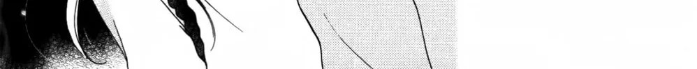 Read Sumire Syrup chapter 3 image 73 on Lezhin