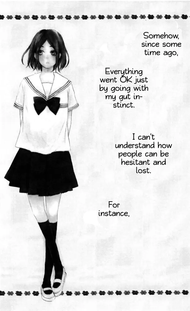 Read Sumire Syrup chapter 4.5 image 1 on Lezhin