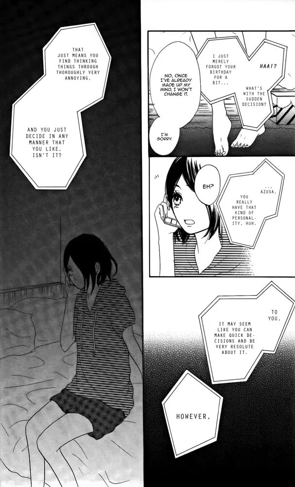 Read Sumire Syrup chapter 4.5 image 15 on Lezhin