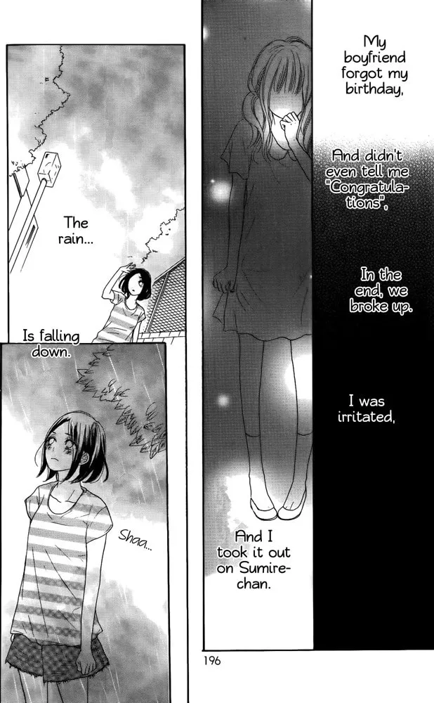 Read Sumire Syrup chapter 4.5 image 21 on Lezhin