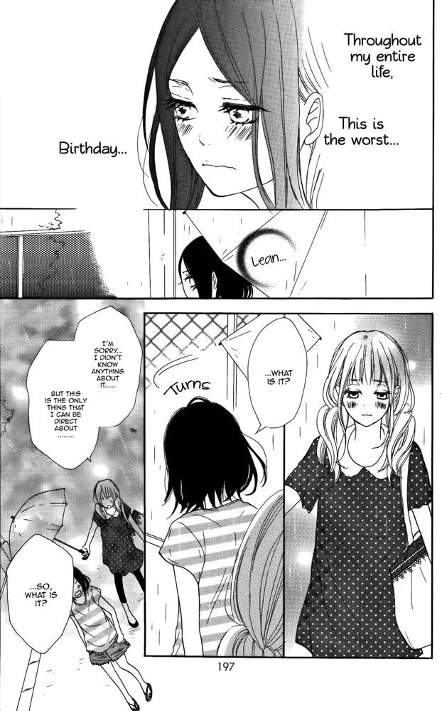 Read Sumire Syrup chapter 4.5 image 22 on Lezhin