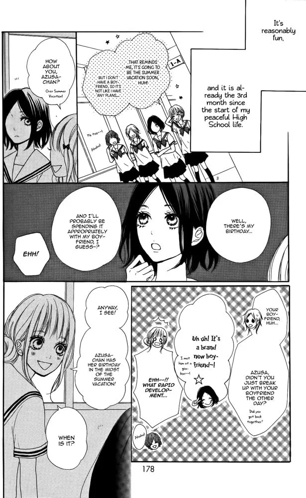 Read Sumire Syrup chapter 4.5 image 3 on Lezhin