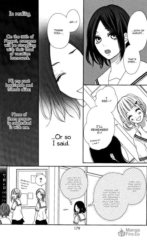 Read Sumire Syrup chapter 4.5 image 4 on Lezhin