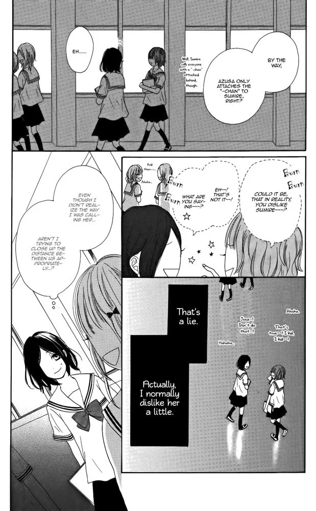 Read Sumire Syrup chapter 4.5 image 6 on Lezhin