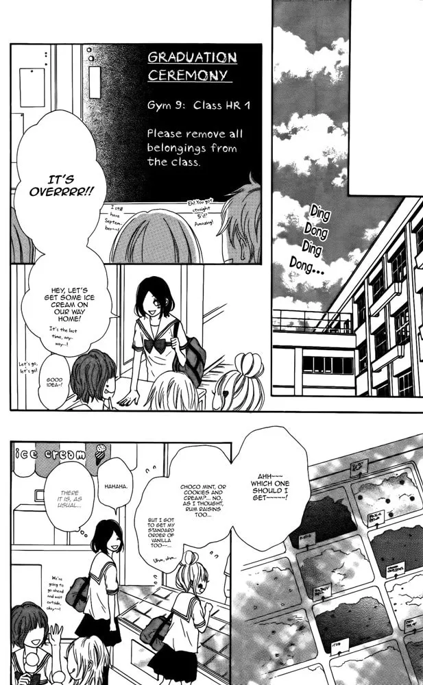 Read Sumire Syrup chapter 4.5 image 7 on Lezhin