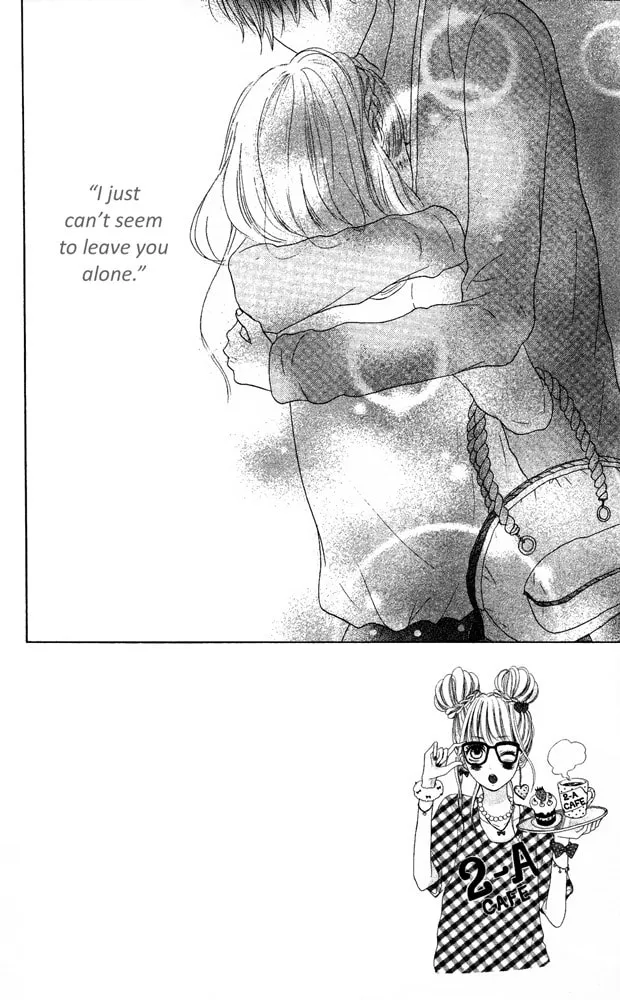 Read Sumire Syrup chapter 4 image 1 on Lezhin